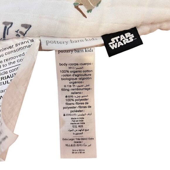 Pottery Barn Kids Star Wars Sleep Sack Muslin Wearable Blanket XLarge 34”x25.5” - Picture 4 of 6